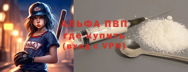 mdpv Верхний Тагил