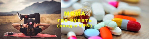 mdpv Верхний Тагил