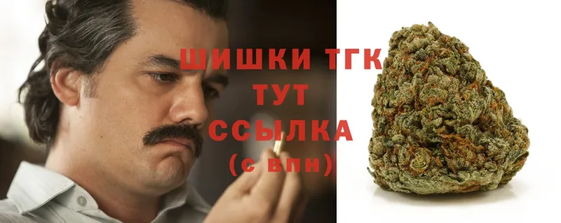 OMG зеркало  купить наркоту  Белозерск  Каннабис Ganja 